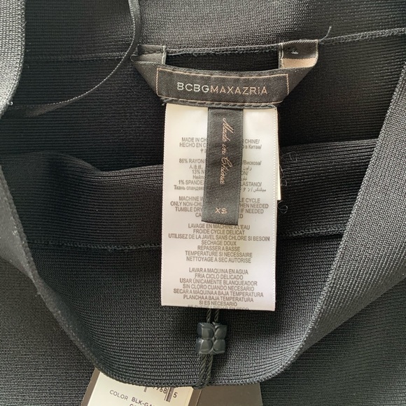 BCBG MaxAzria skirt - Picture 3 of 5